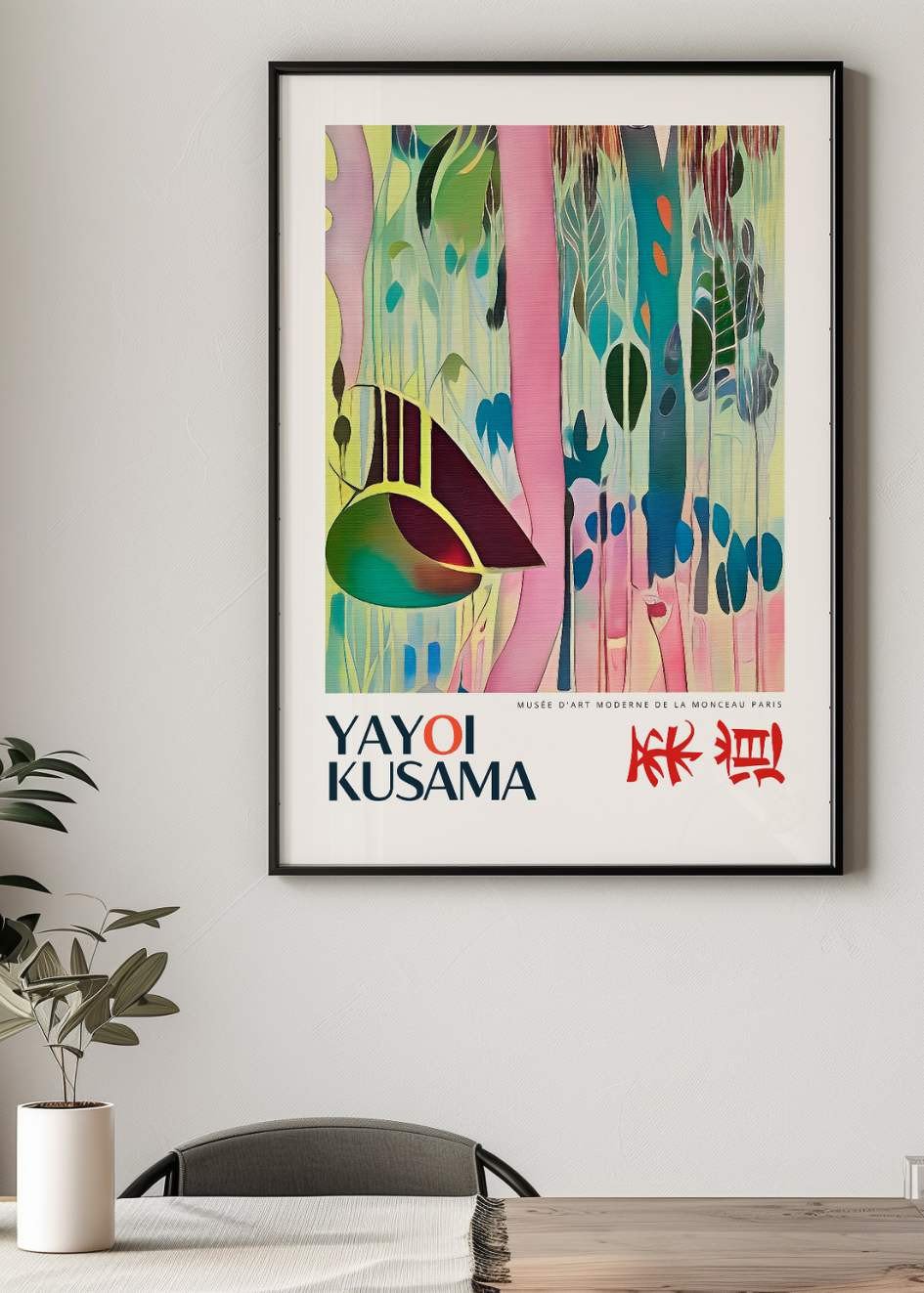 Plakat Yayoi Kusama №10