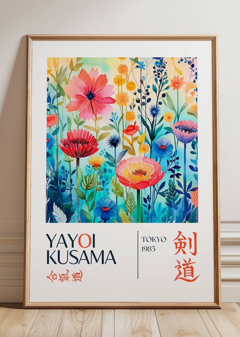 Plakat Yayoi Kusama №11