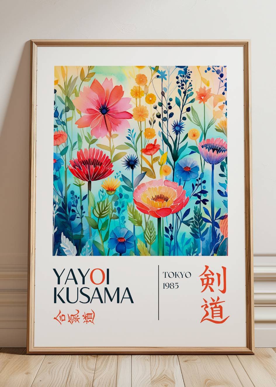 Yayoi Kusama №11 Poster