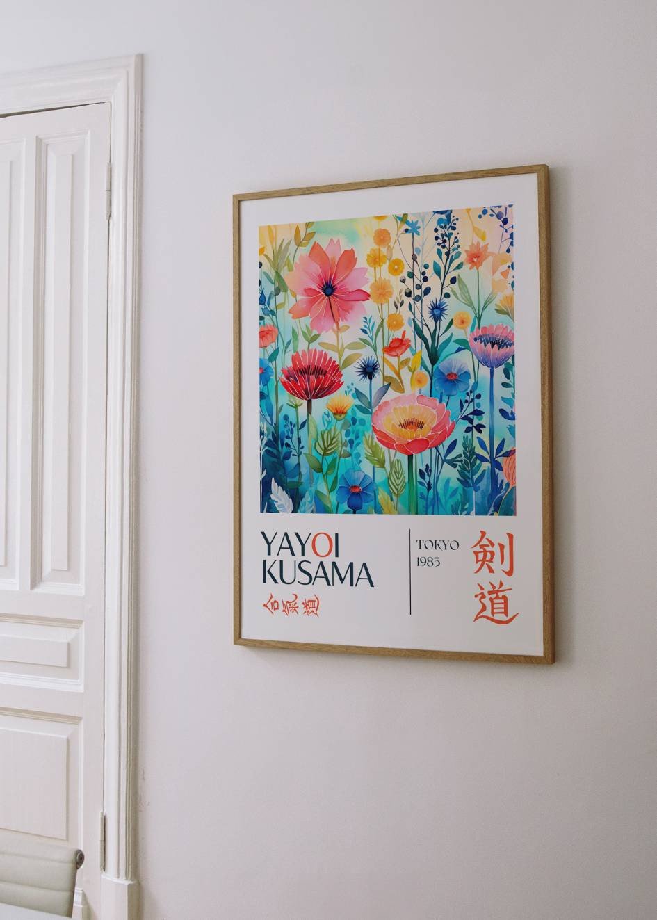 Plakat Yayoi Kusama №11