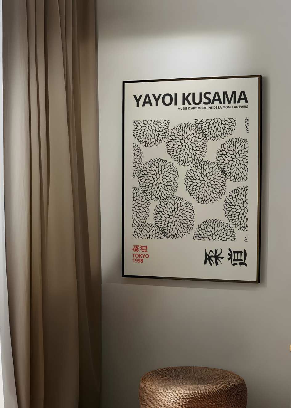 Plakat Yayoi Kusama №13