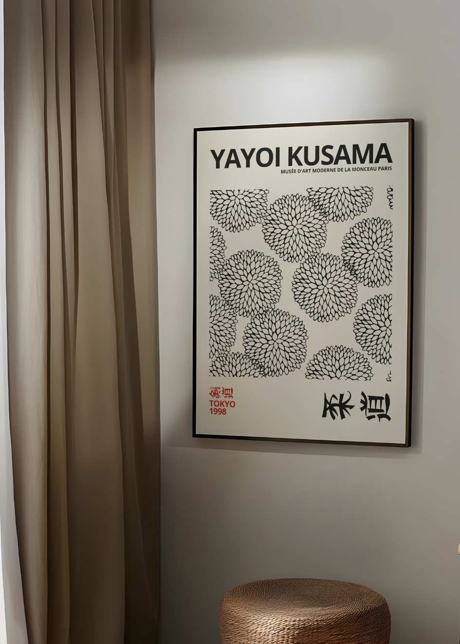 Yayoi Kusama №13 Poster