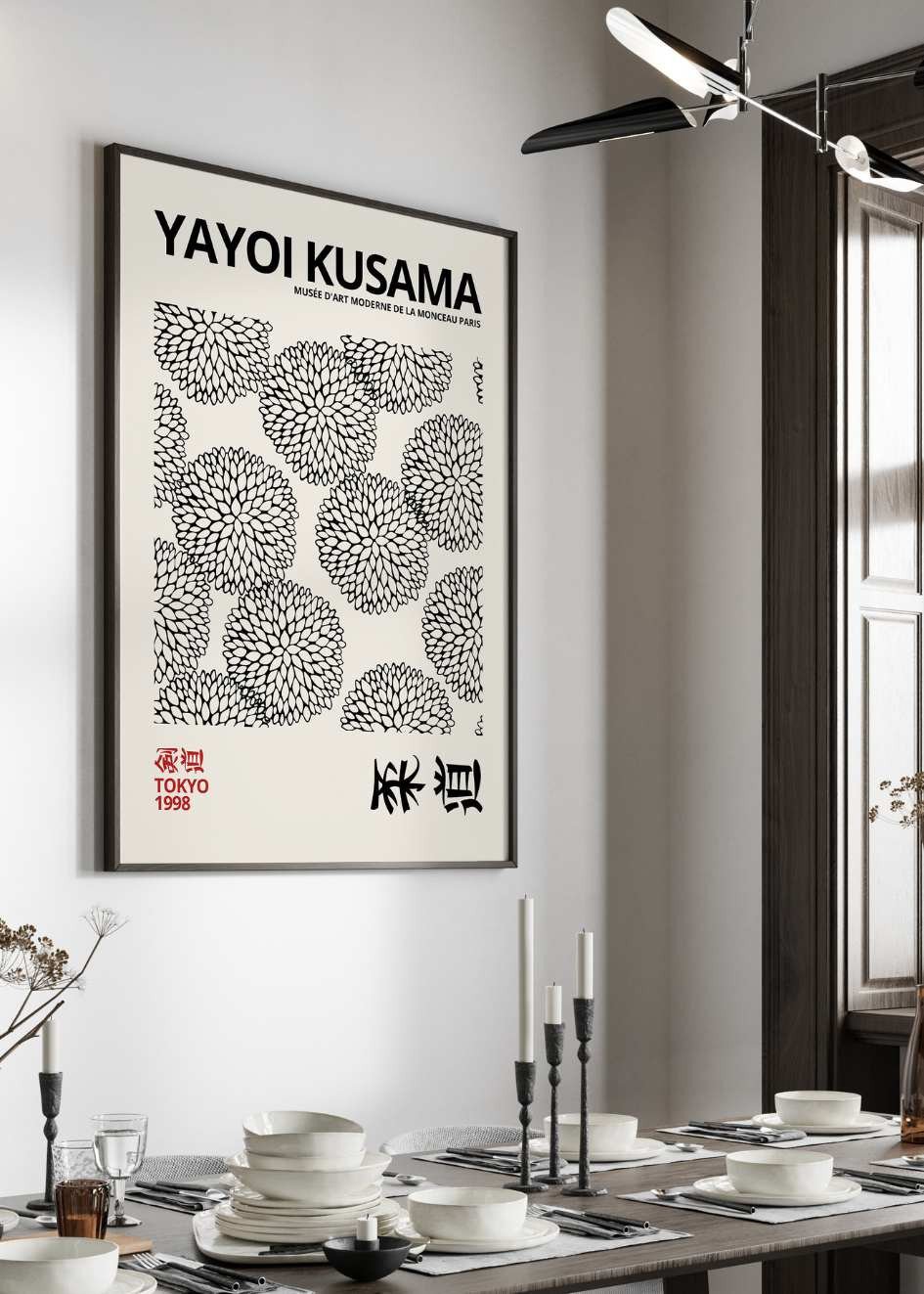 Yayoi Kusama №13 Poster