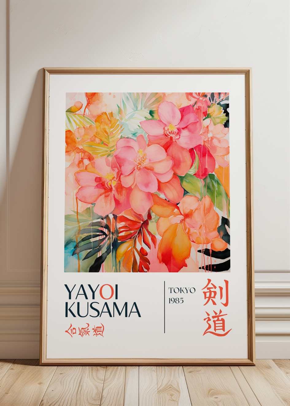 Plakat Yayoi Kusama №14