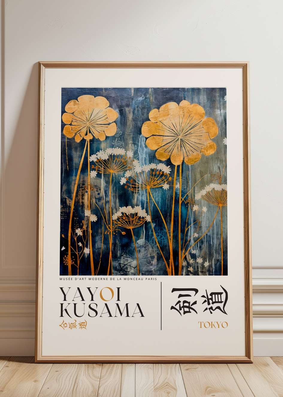 Yayoi Kusama №17 Poster