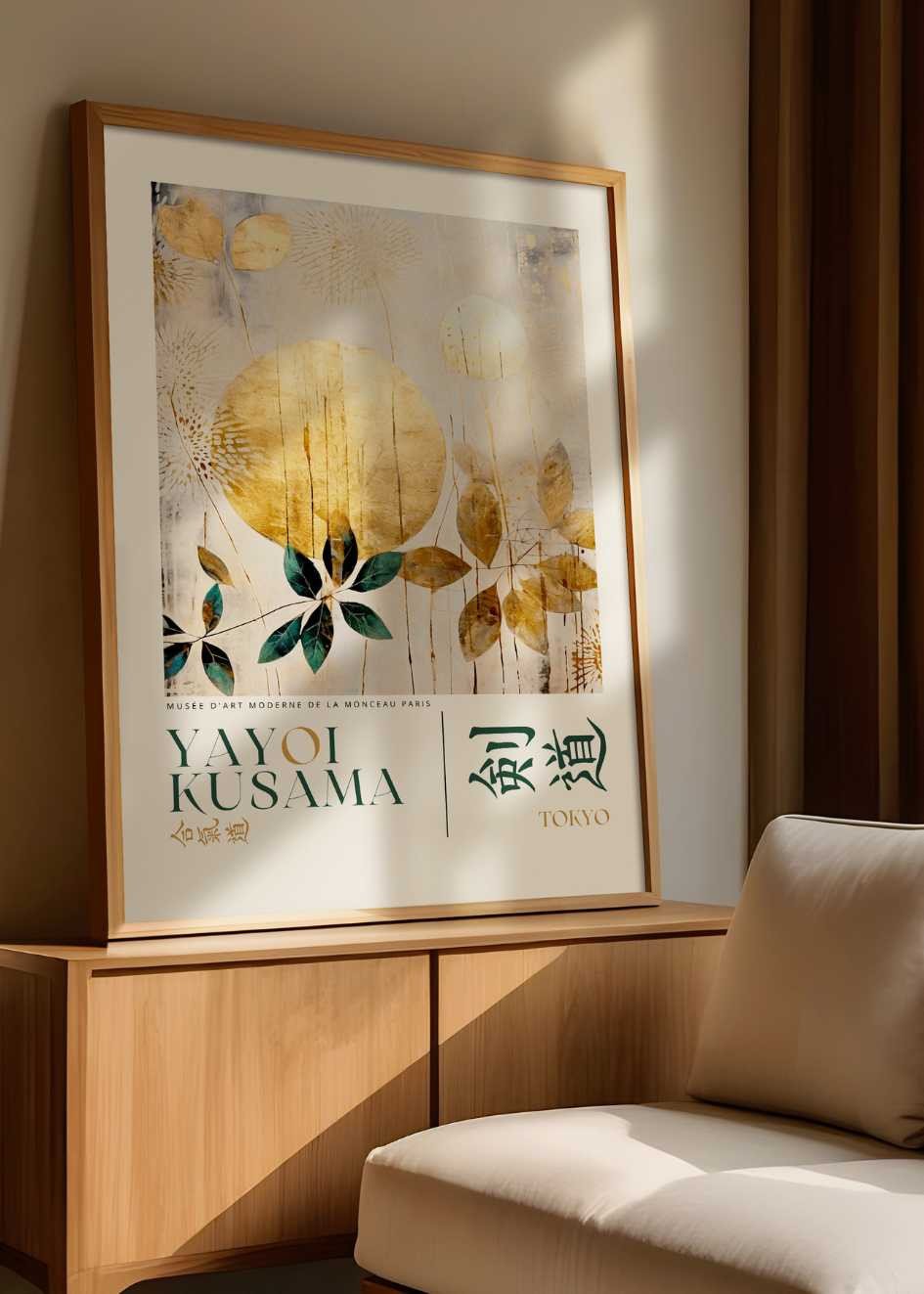 Yayoi Kusama №18 Poster