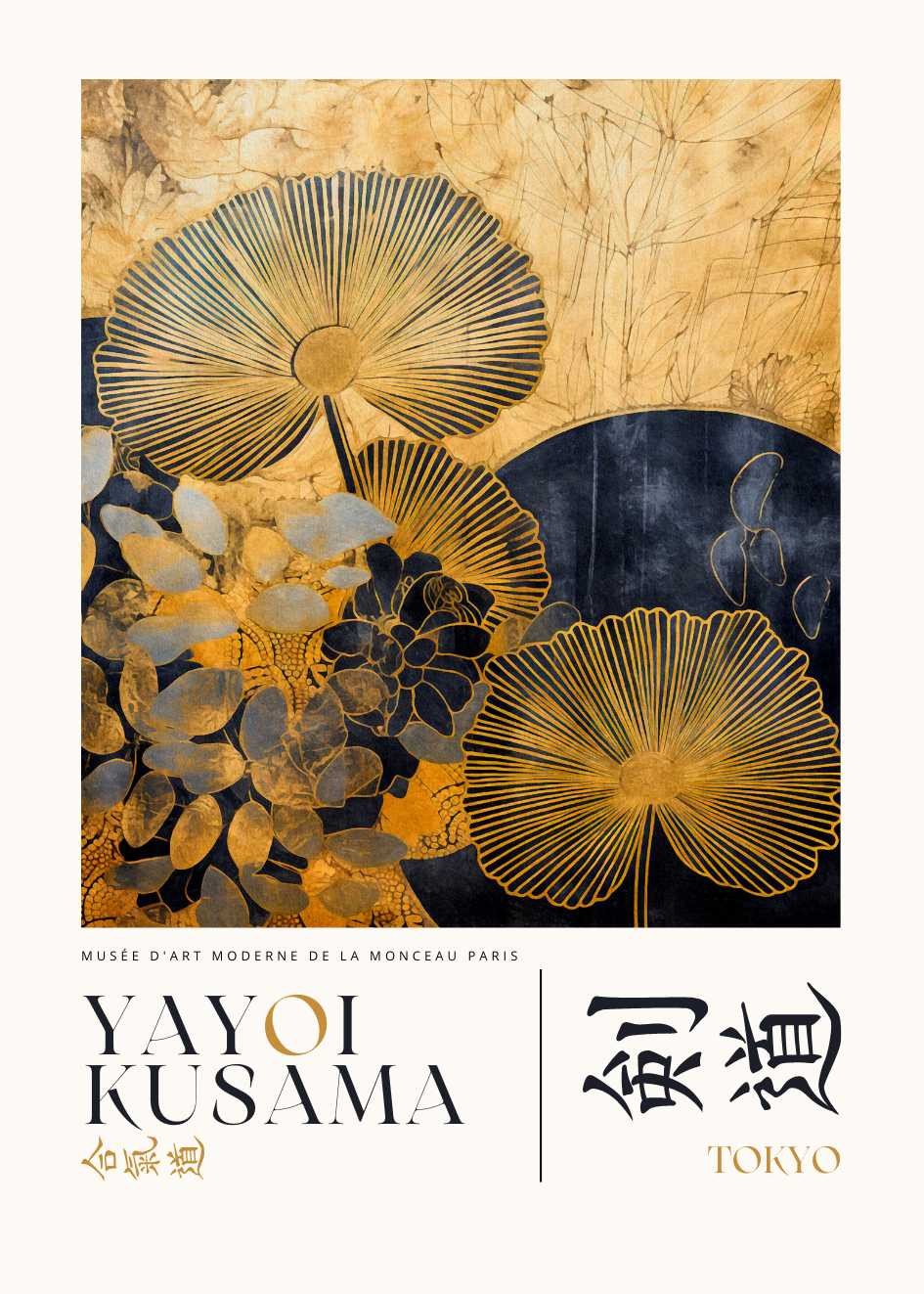 Yayoi Kusama №19 Gold Poster