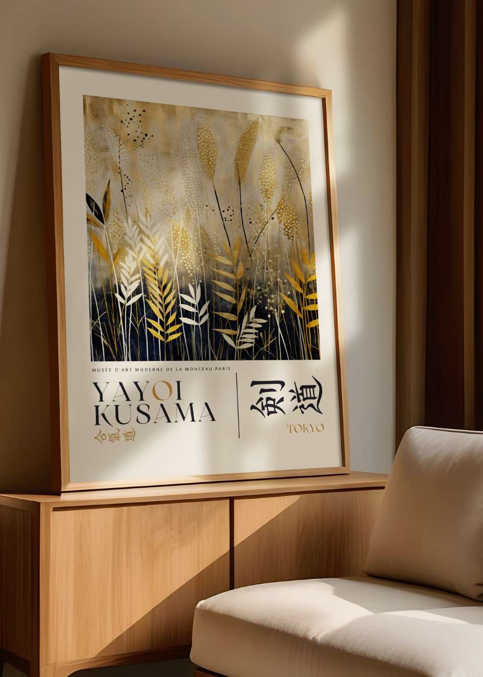 Yayoi Kusama № 20 Poster