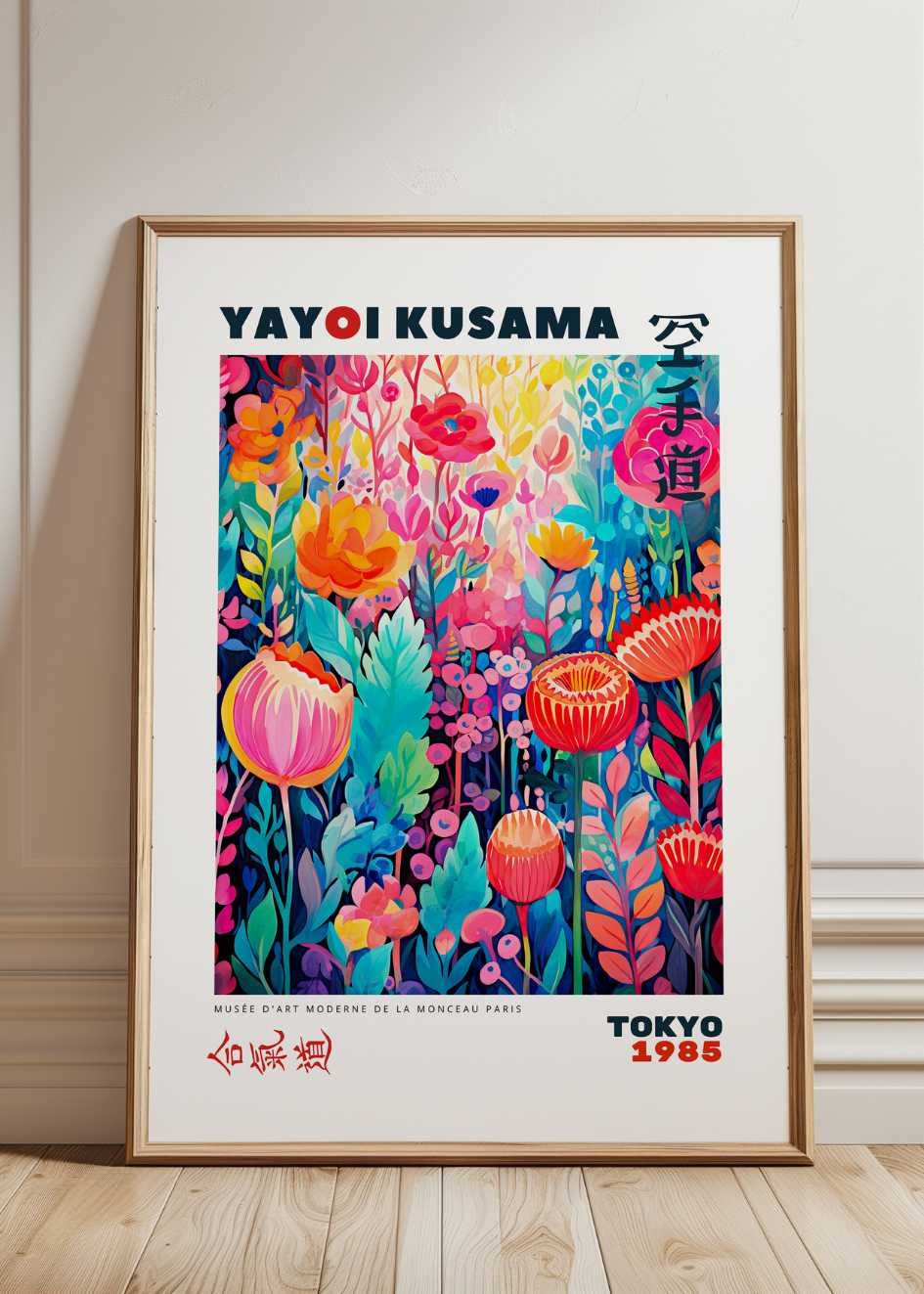 Plakat Yayoi Kusama №21