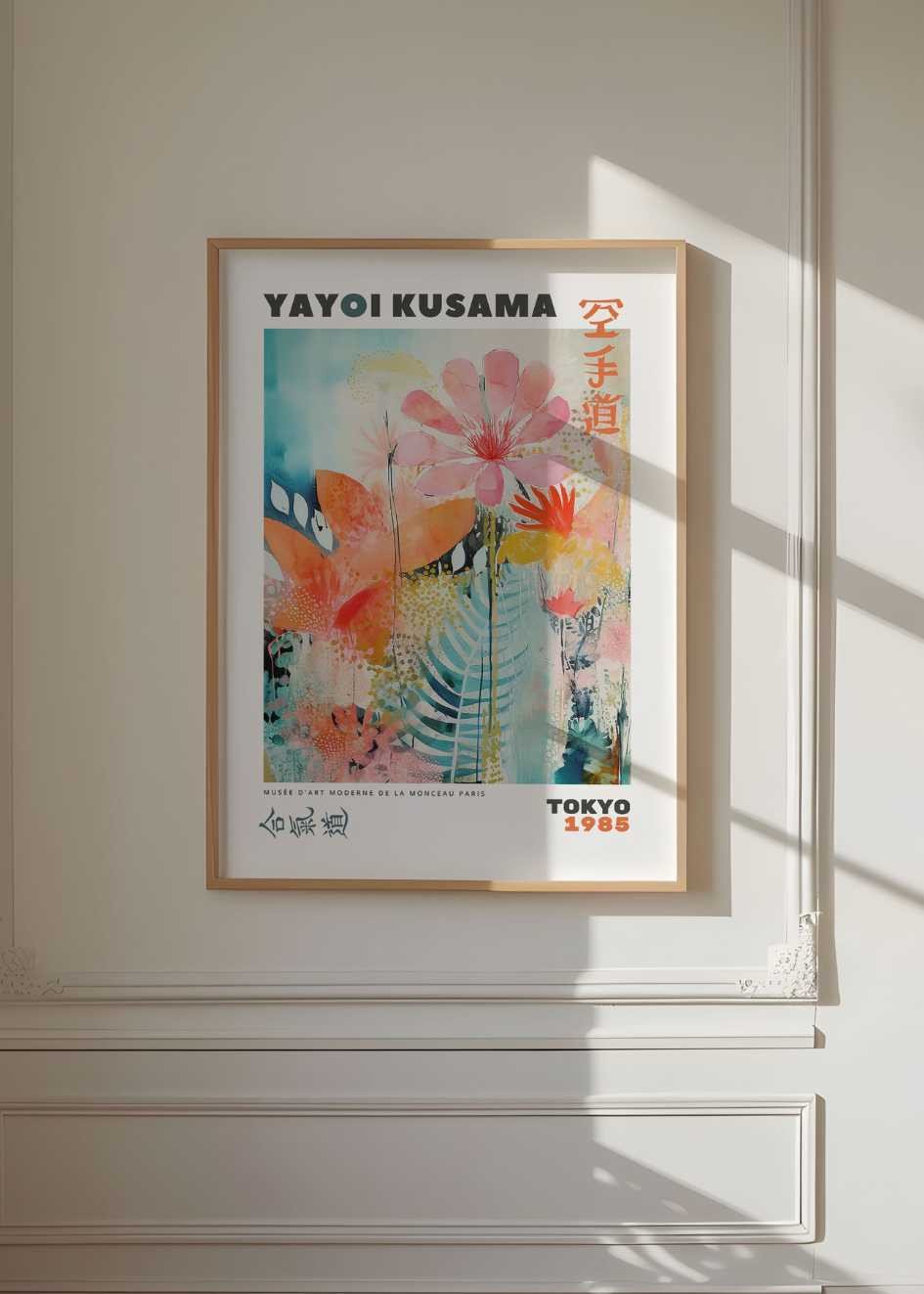 Plakat Yayoi Kusama №22