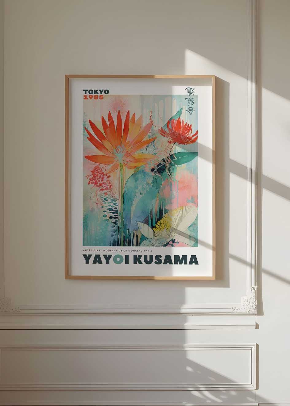 Plakat Yayoi Kusama №23