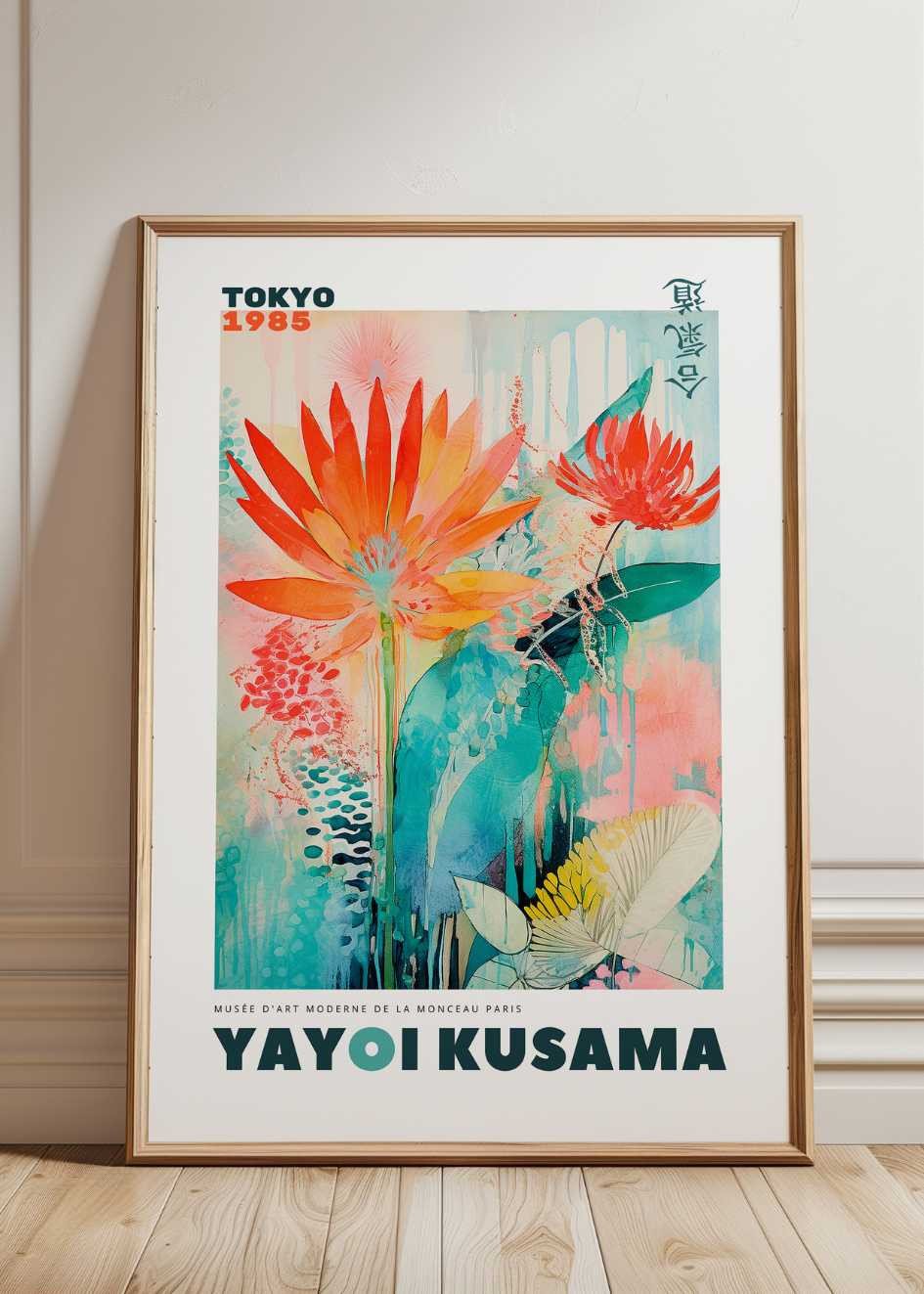 Plakat Yayoi Kusama №23