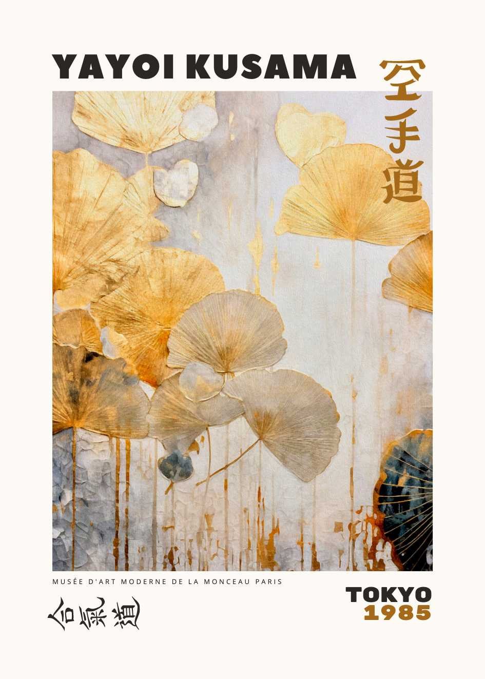 Yayoi Kusama №24 Gold Poster