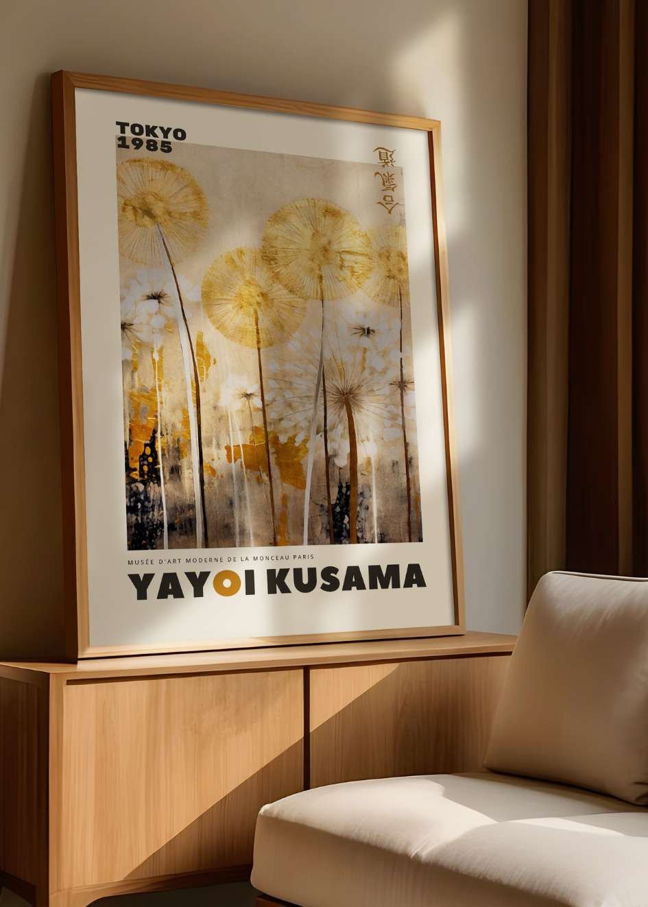 Yayoi Kusama №25 Gold Poster