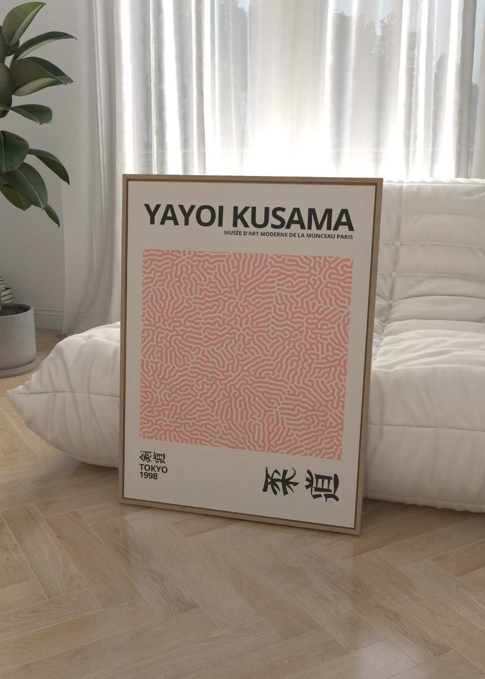 Plakat Yayoi Kusama №26