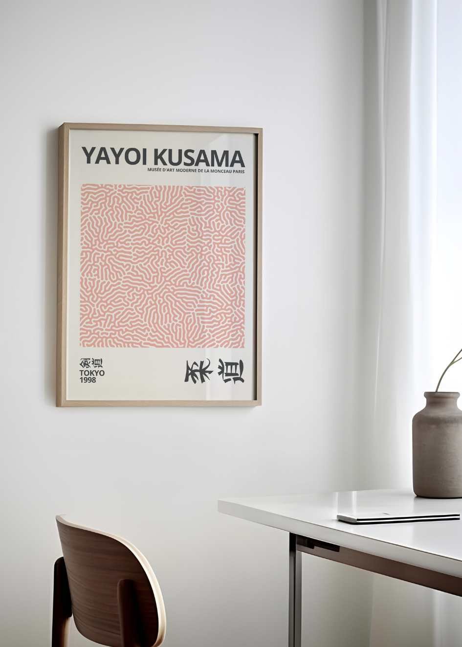 Yayoi Kusama №26 Poster