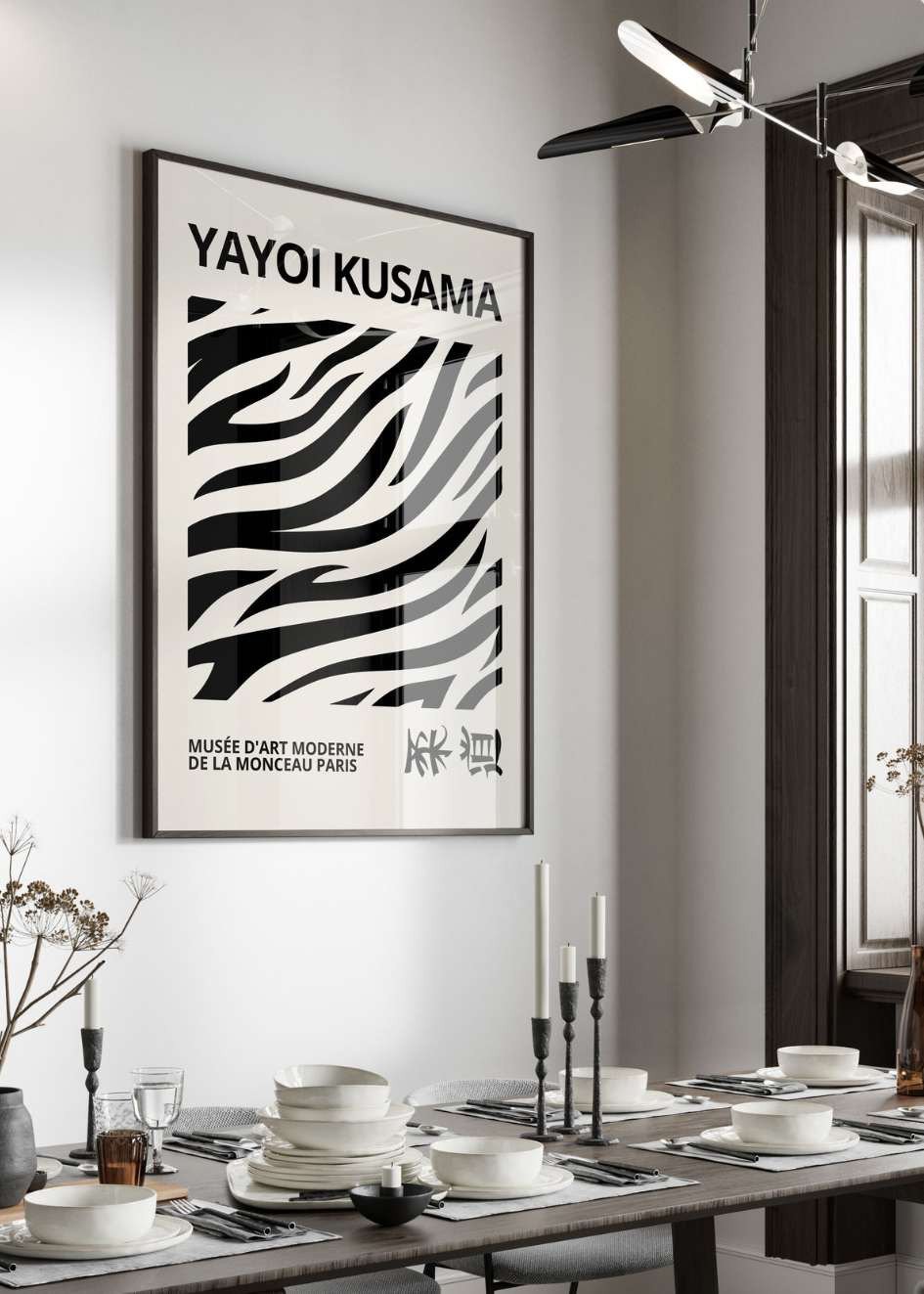 Plakat Yayoi Kusama №28