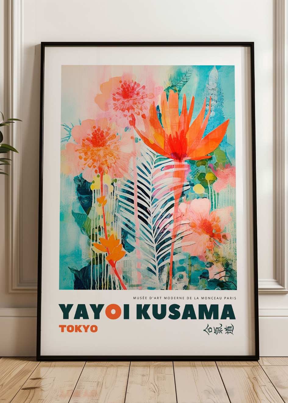 Plakat Yayoi Kusama №32