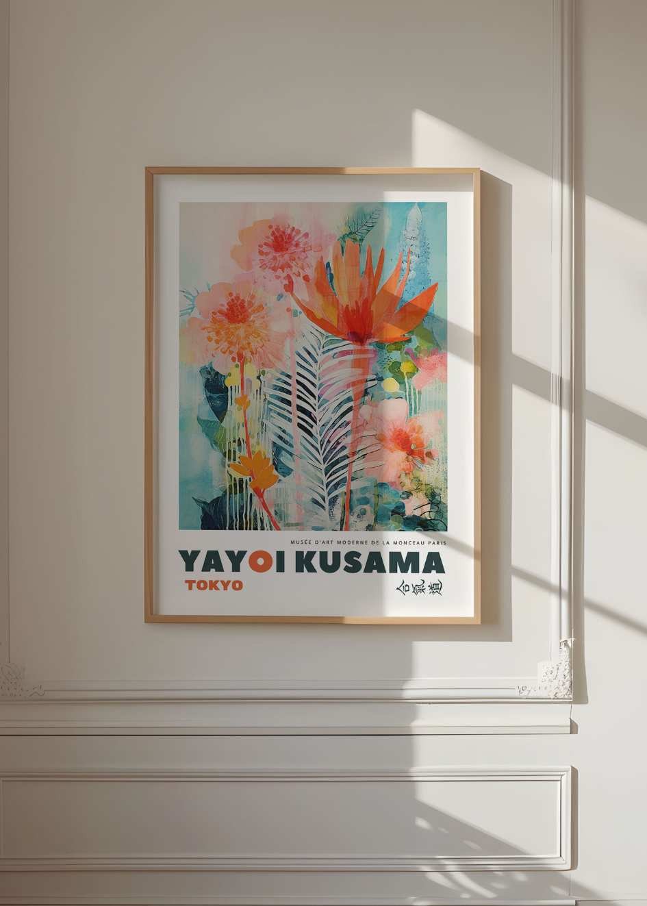 Plakat Yayoi Kusama №32