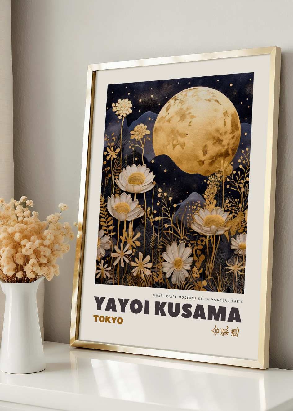 Plakat Yayoi Kusama №33 Gold