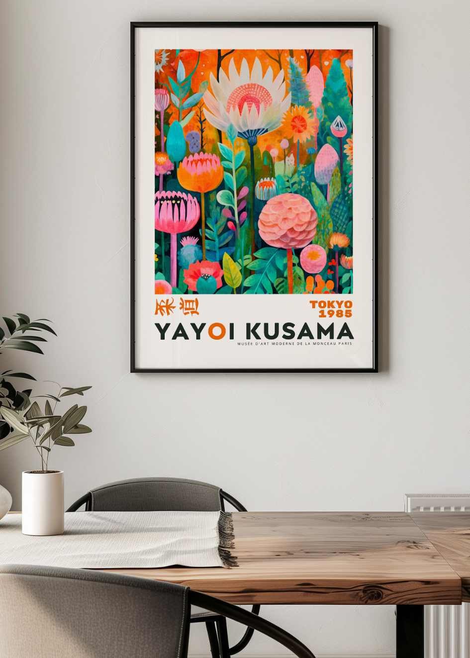 Plakat Yayoi Kusama №38