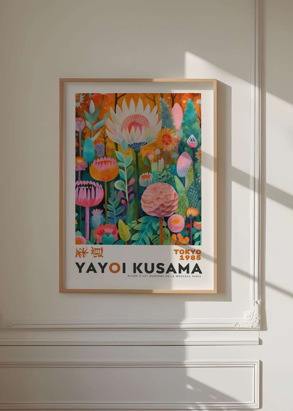 Plakat Yayoi Kusama №38