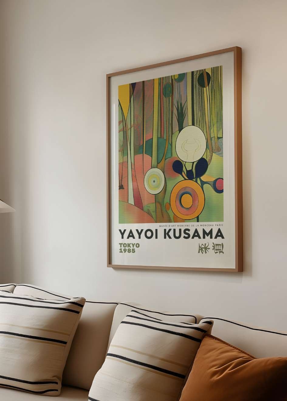 Yayoi Kusama №38 Poster