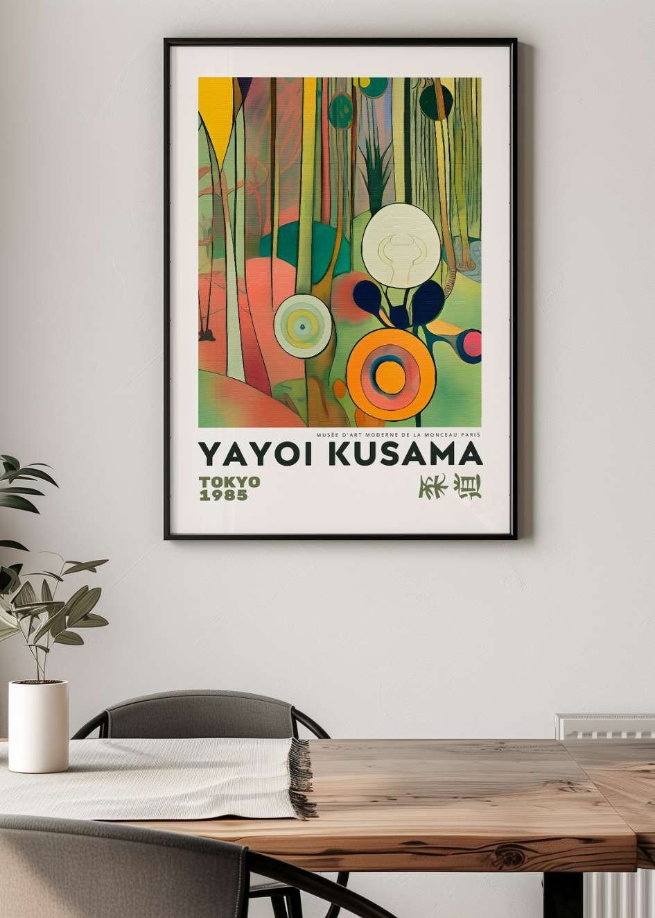 Plakat Yayoi Kusama №39