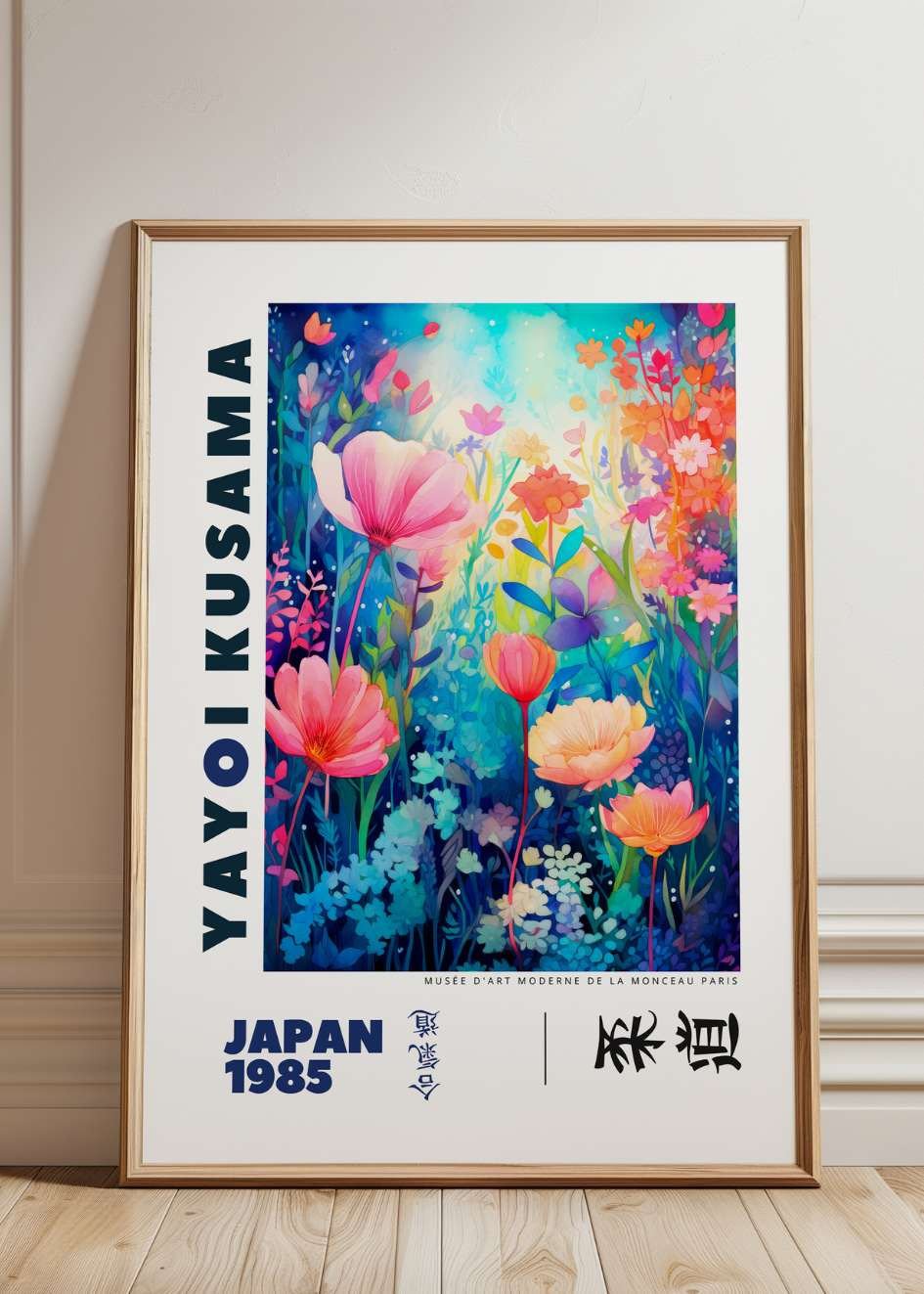 Plakat Yayoi Kusama №41