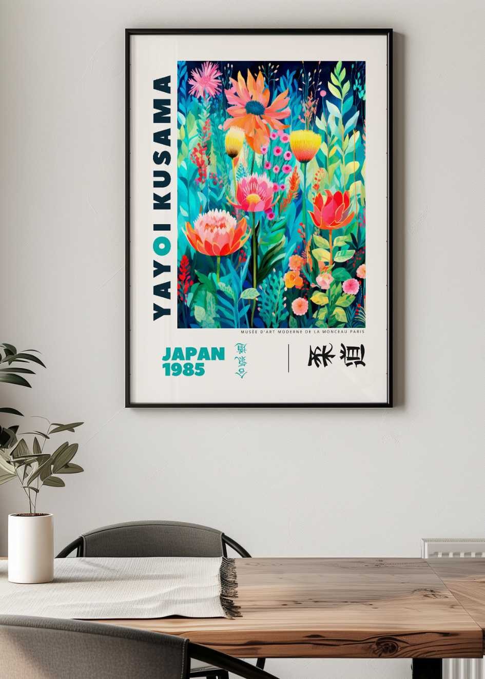 Plakat Yayoi Kusama №42