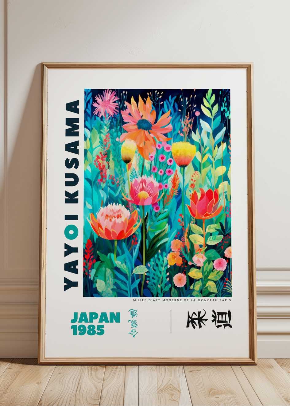 Yayoi Kusama №42 Poster