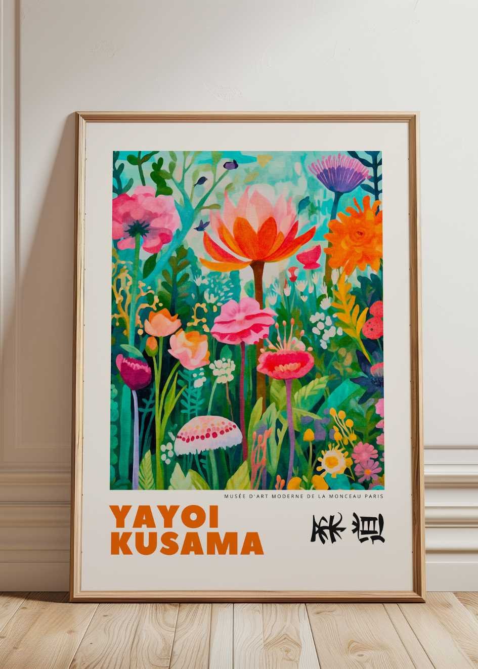 Plakat Yayoi Kusama №43