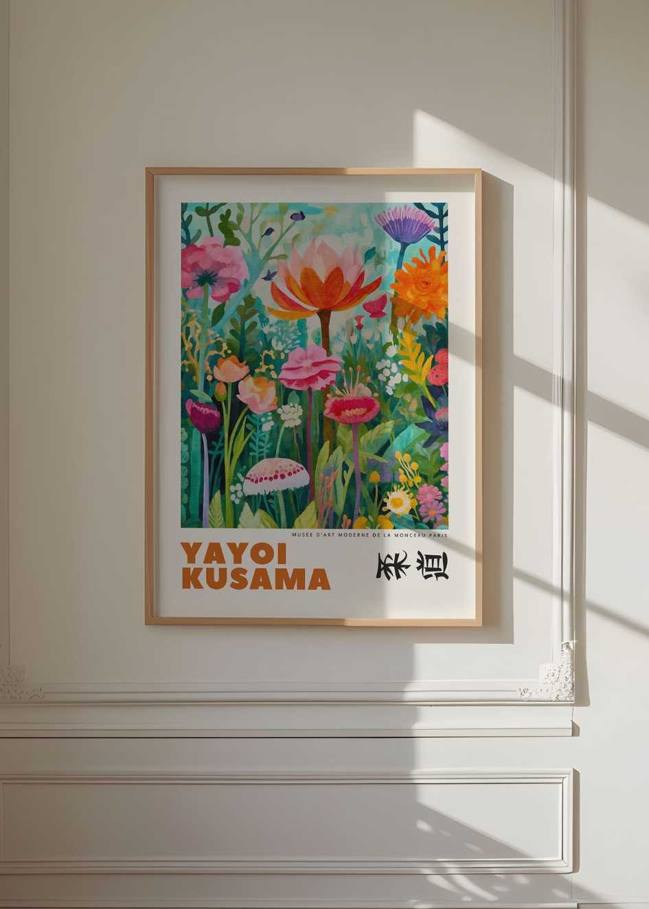 Yayoi Kusama №43 Poster