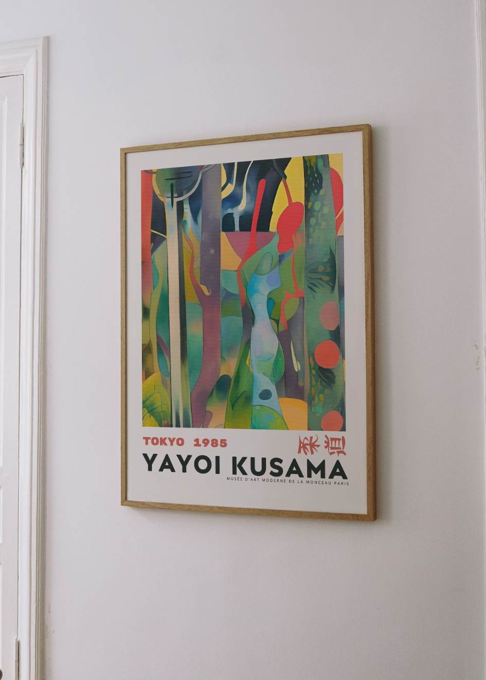 Yayoi Kusama №44 Poster
