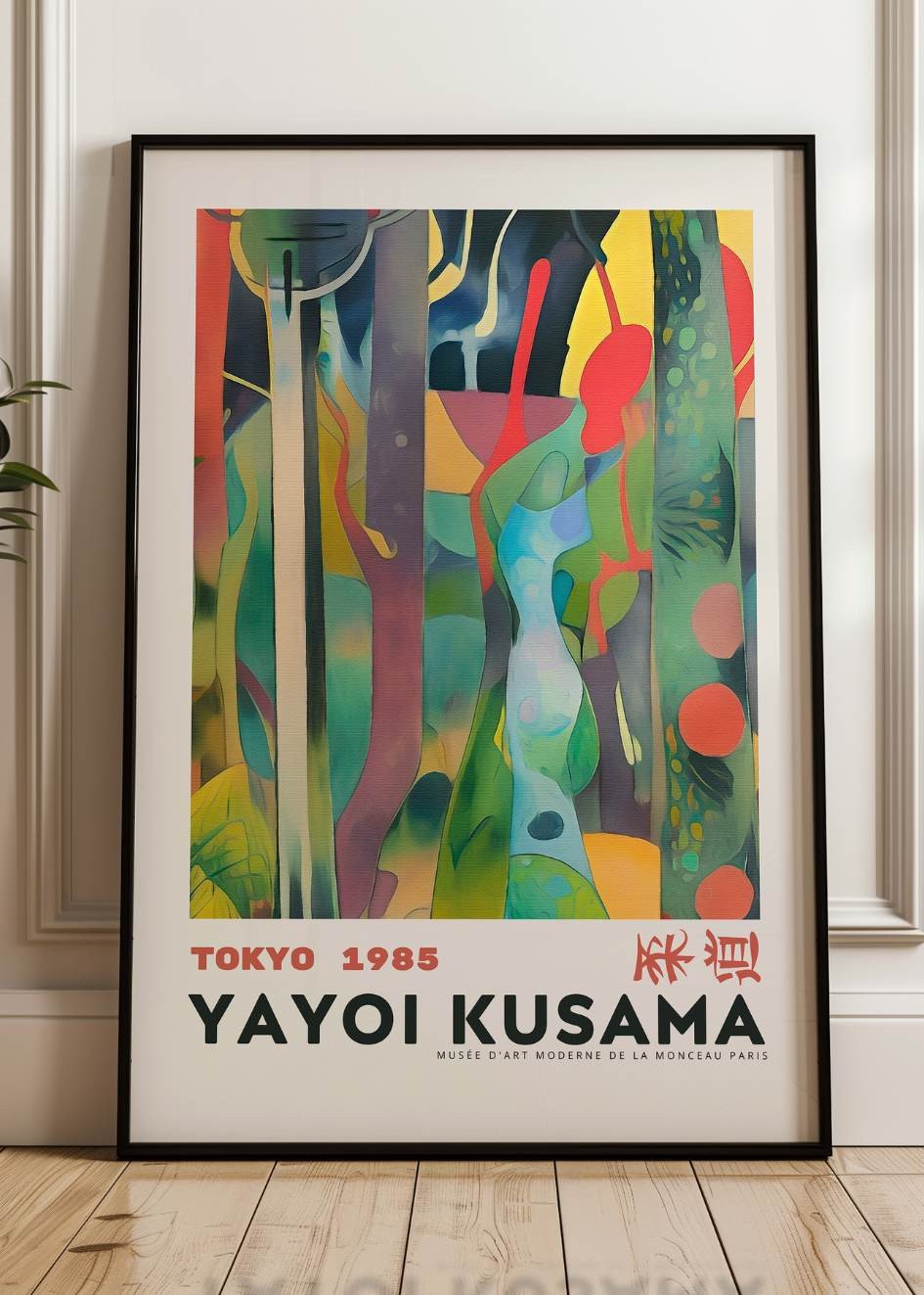 Plakat Yayoi Kusama №44