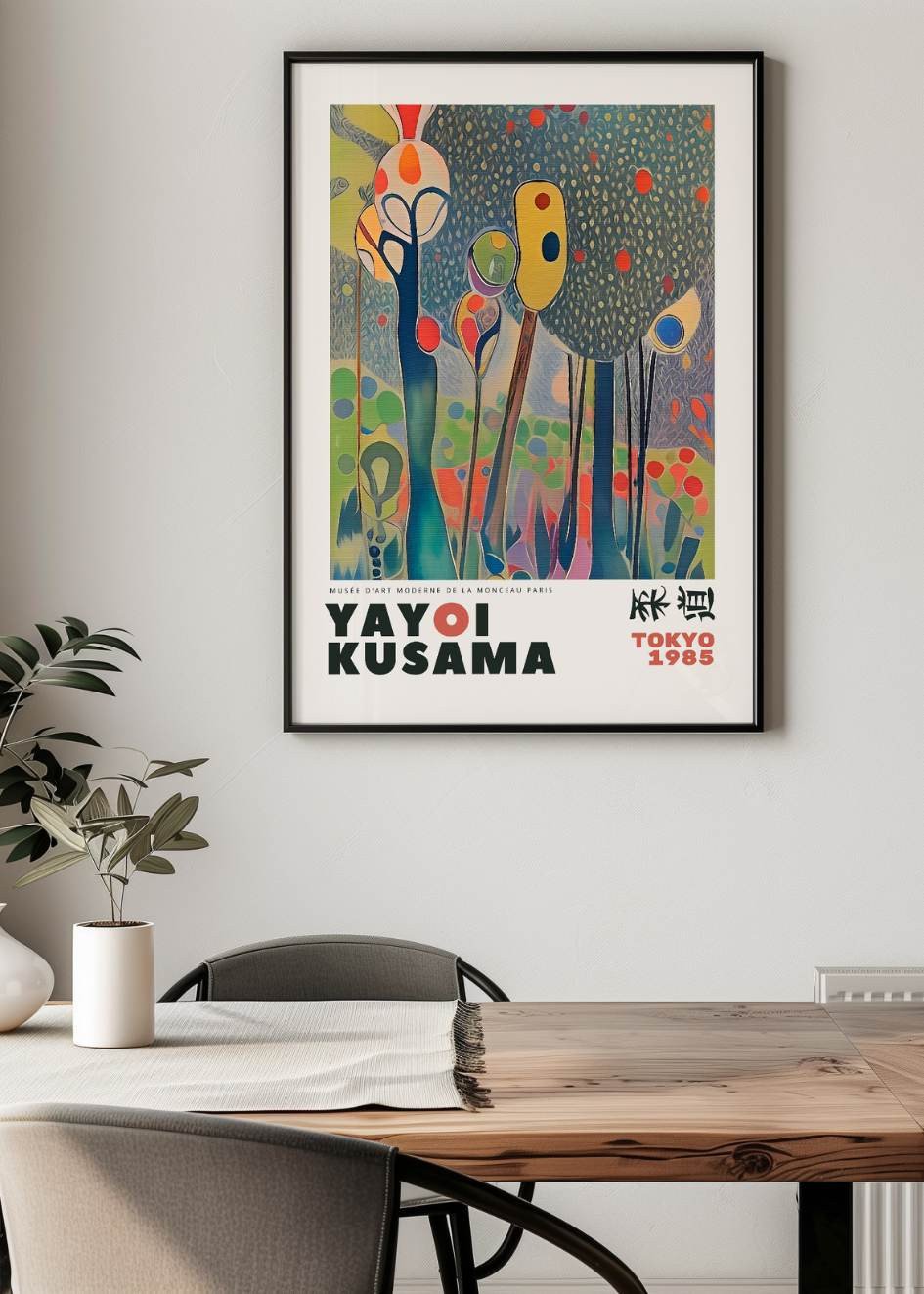 Yayoi Kusama №45 Poster
