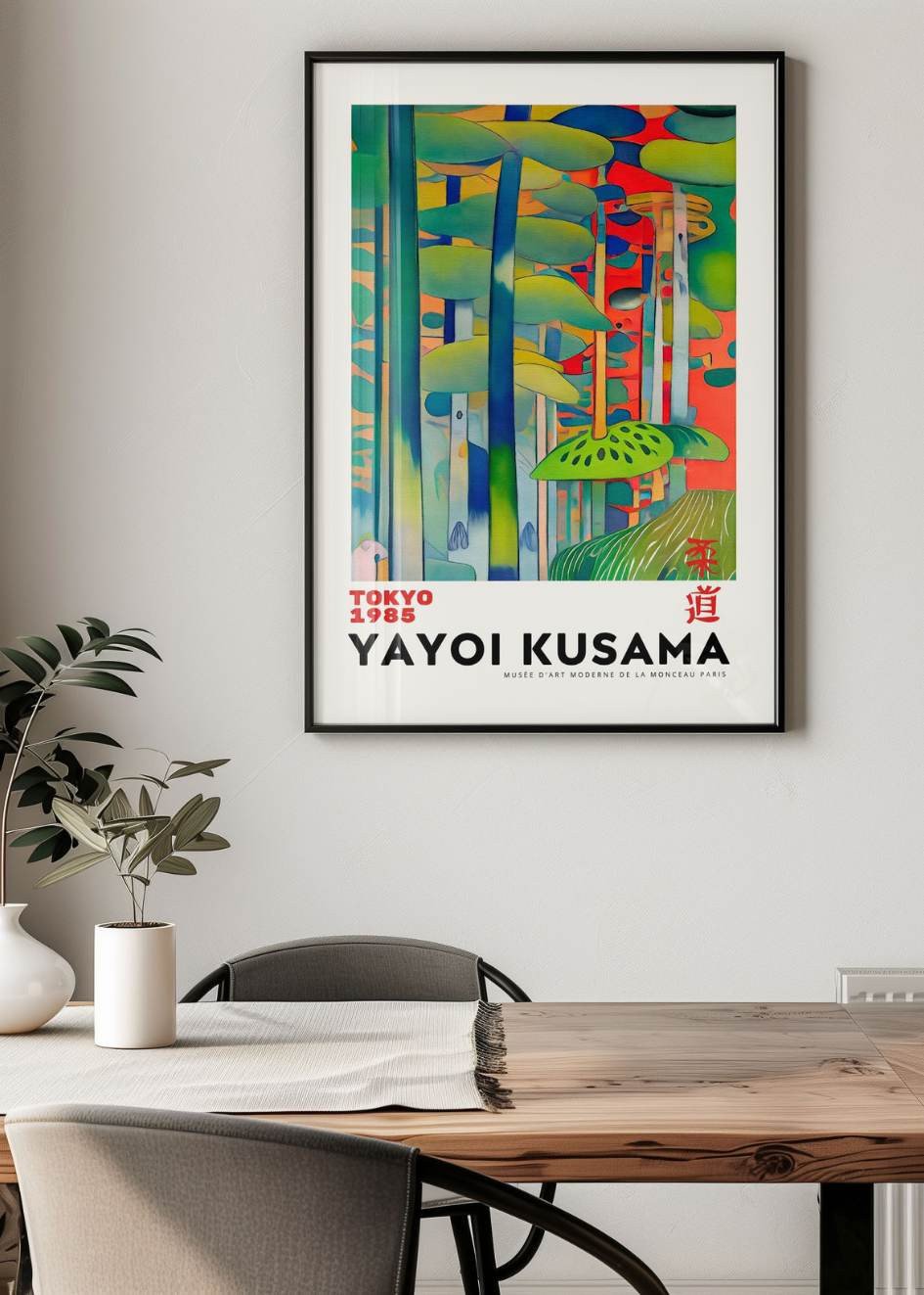 Plakat Yayoi Kusama №46