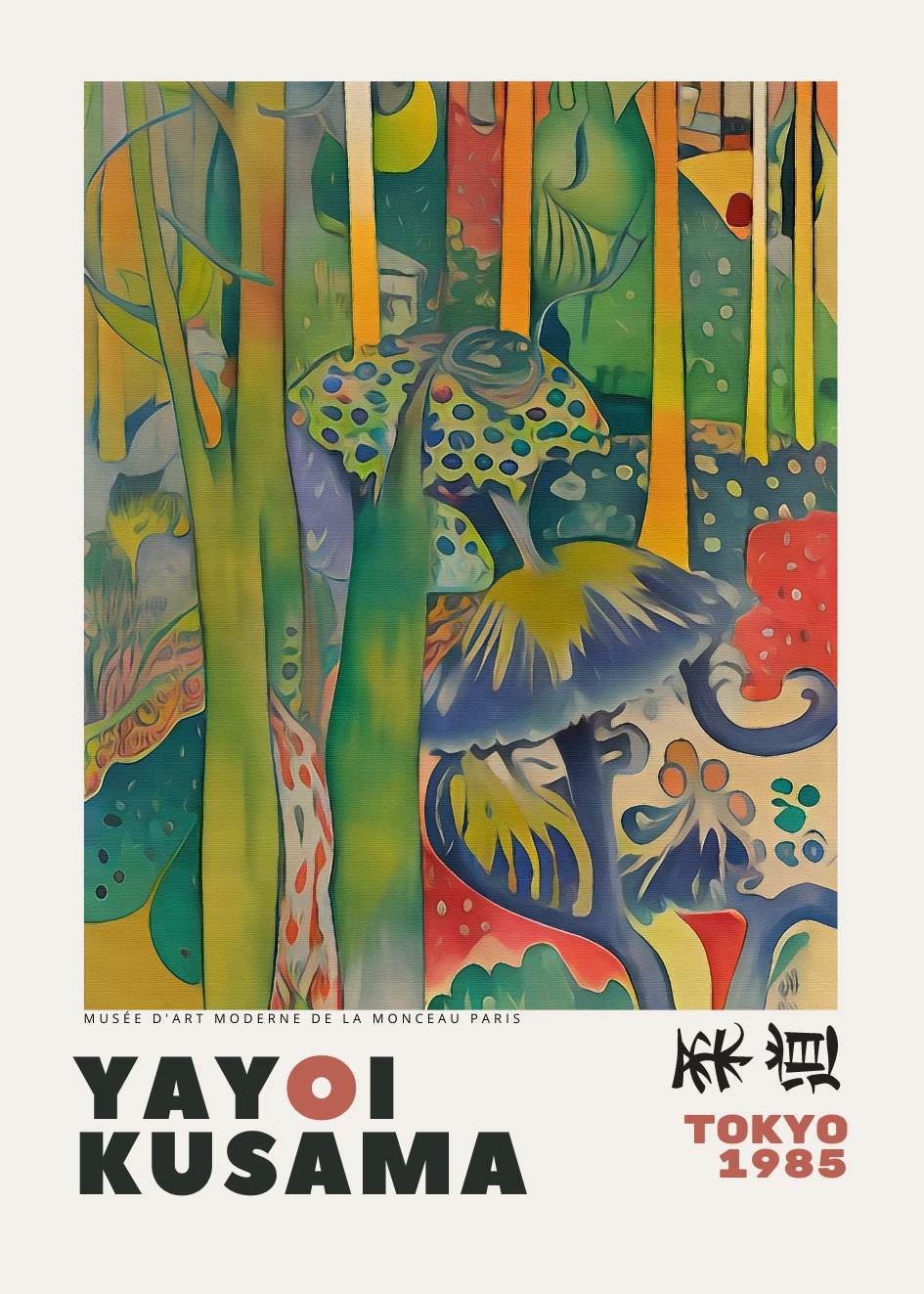 Yayoi Kusama №47 Poster