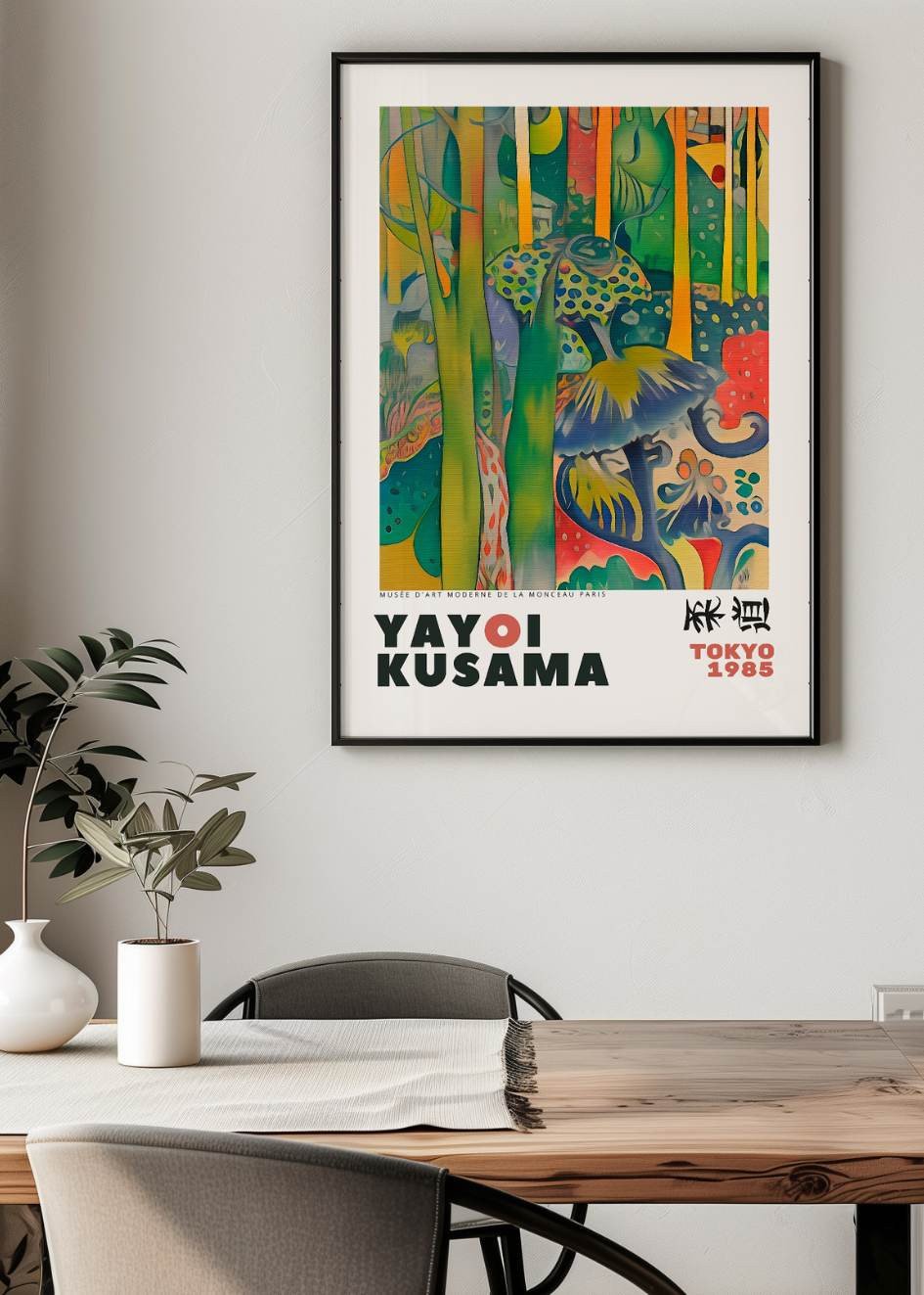 Plakat Yayoi Kusama №47