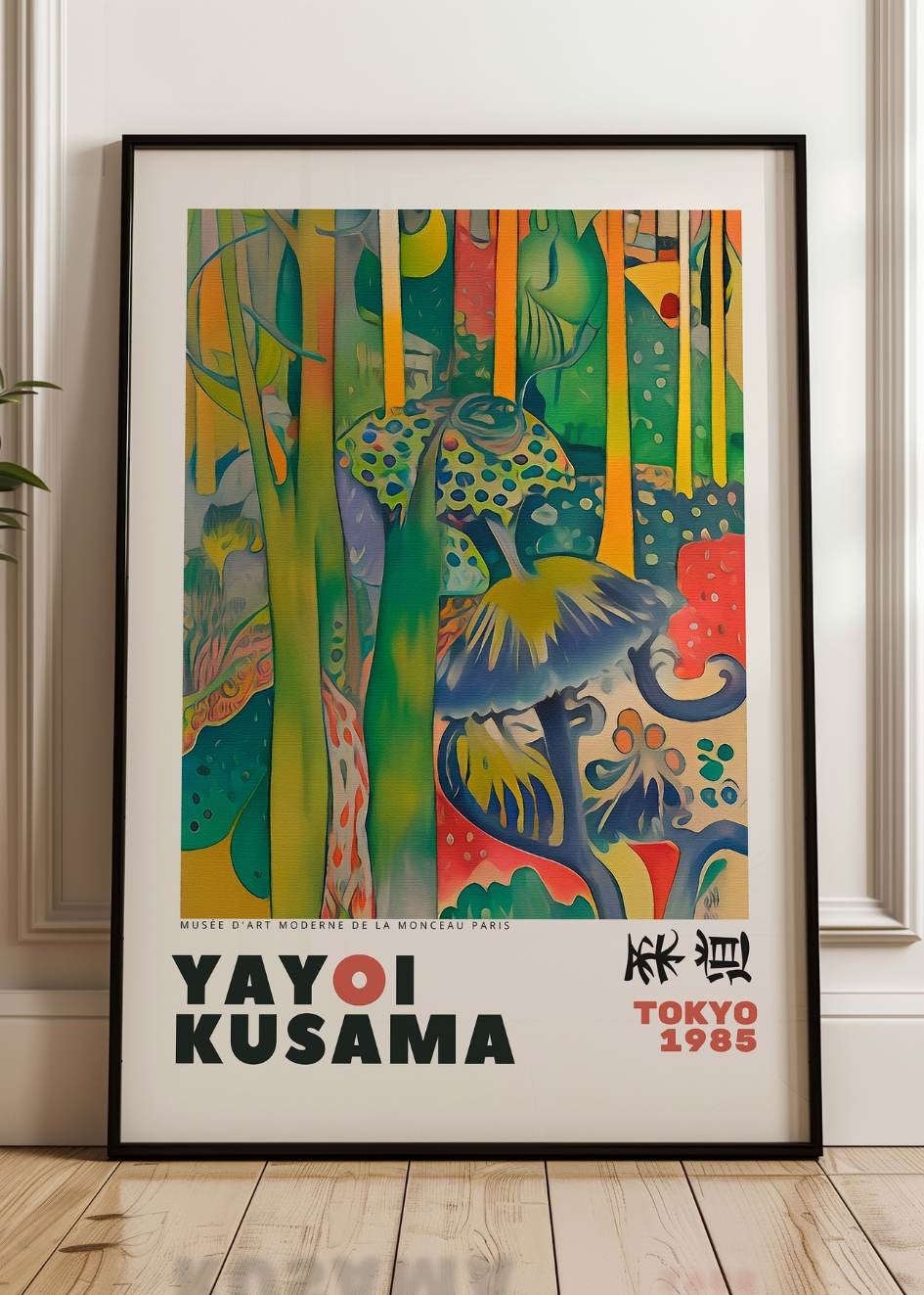 Plakat Yayoi Kusama №47