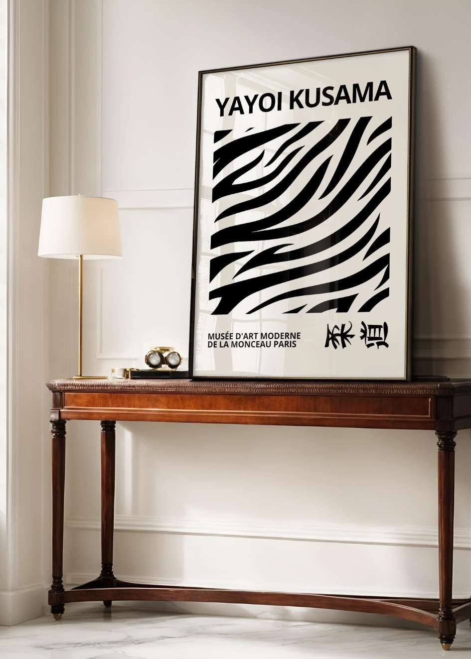 Plakat Yayoi Kusama №28