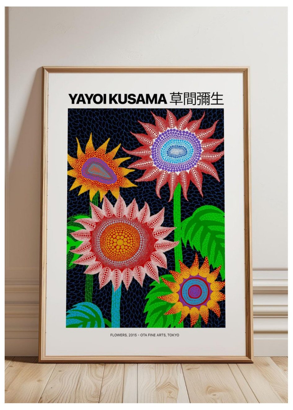 Yayoi Kusama Poster Flowers...