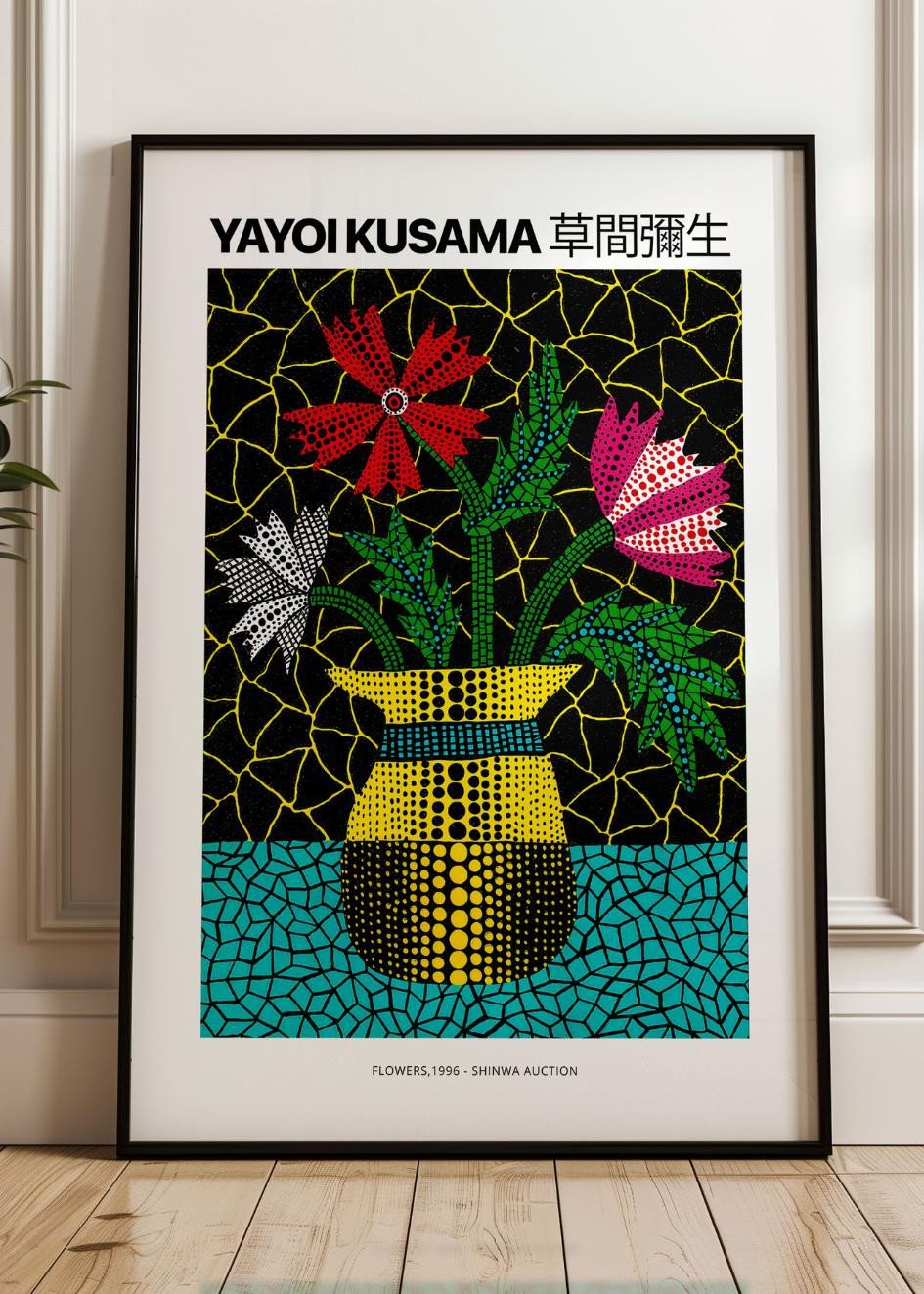 Poster Yayoi Kusama Flowers...