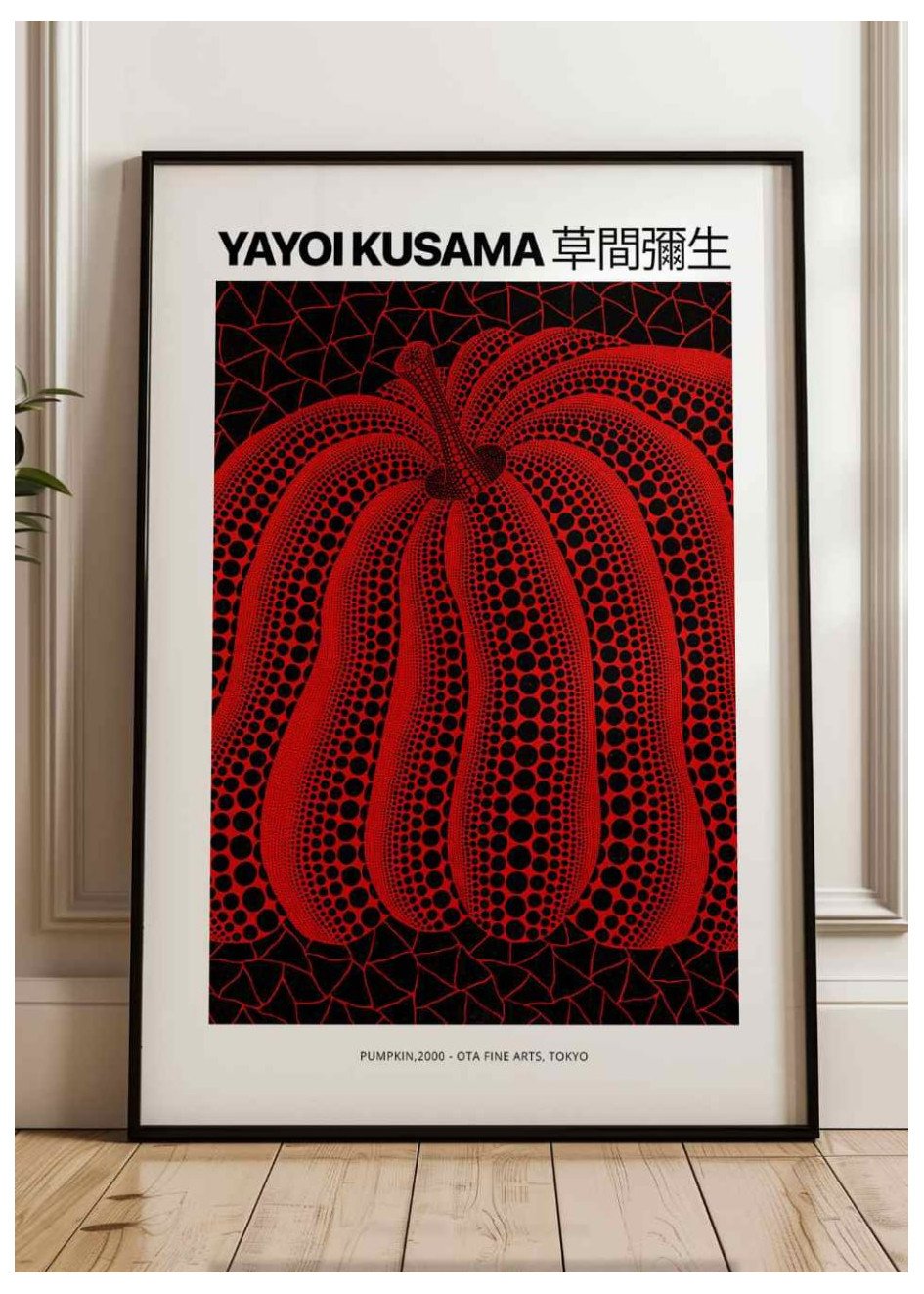 Plakat Yayoi Kusama Pumpkin...