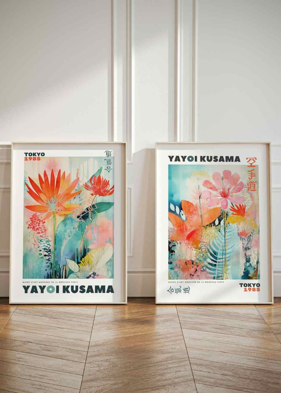 Yayoi Kusama, Set of 2 Prints