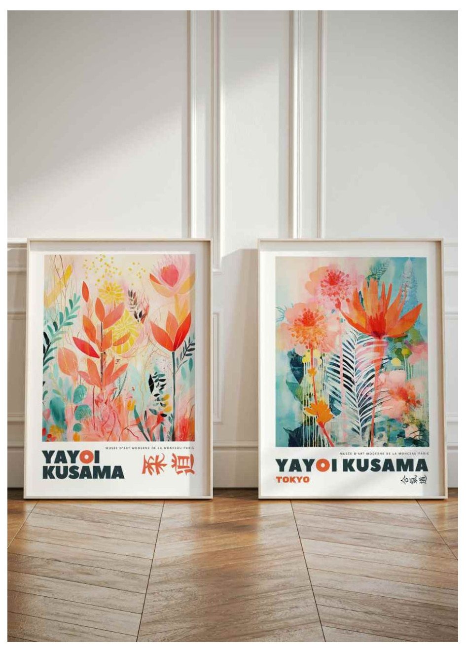 Poster 2 Set | Yayoi Kusama №6