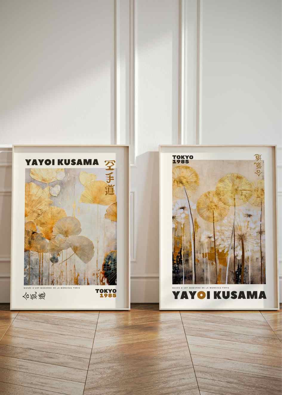 Yayoi Kusama, Poster Set 2