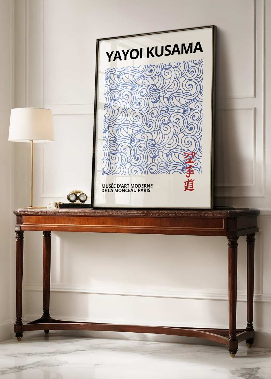 Yayoi Kusama №2 Poster