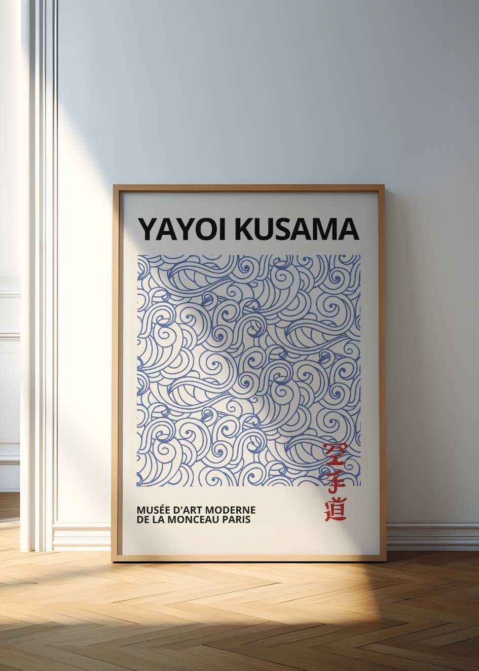 Plakat Yayoi Kusama №2