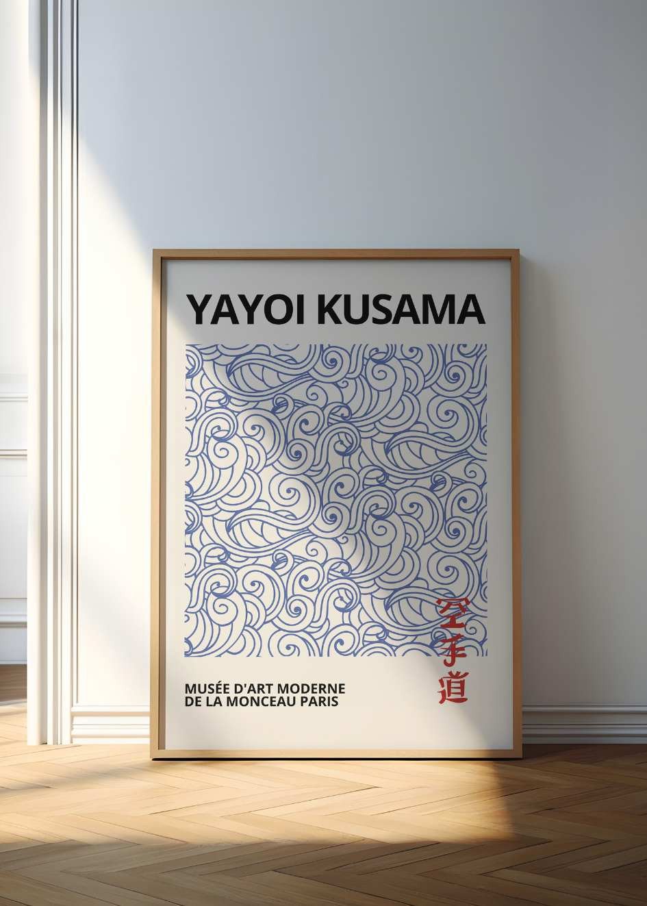 Poster Yayoi Kusama №2